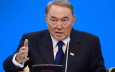 Назарбаев назвал единственное условие благополучия казахстанцев