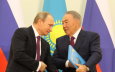 Правда и умолчание в казахстанско-российских отношениях 