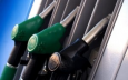 Цены на бензин в Кыргызстане могут повыситься до 85 сомов за литр