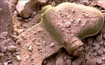 США нашли новый способ избавить Афганистан от советских противопехотных мин