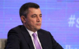 Мирзиёев сделал последнее предупреждение главе «Узбекнефтегаза» и его заместителю