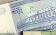 Центробанк Узбекистана зафиксировал резкое увеличение наличных денег в стране