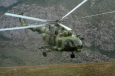 В горах Кыргызстана потерпел крушение военный вертолет