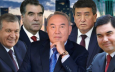 Где живут и работают президенты Центральной Азии