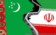 Газовая война между Ираном и Туркменистаном обостряется