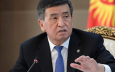 Президент Киргизии обеспокоен отходом народа от традиций