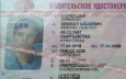 В Москве водитель из Кыргызстана совершил наезд на группу земляков