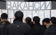 В Киргизии один из самых высоких показателей безработицы среди стран ЕАЭС