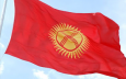 Внешнеторговый оборот Кыргызстана увеличился