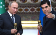 России туркменский газ интересен только как инструмент – в обмен на политические уступки Туркменистана
