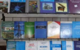 Учебники с ошибками в Киргизии: всеобщая безграмотность или халатность?