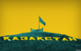 Рейтинг регионов Казахстана: кто ценнее с позиции государства 