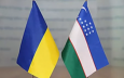 Узбекистан и Украина угрожают друг другу импортными пошлинами на фоне разгоревшегося торгового конфликта