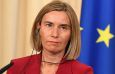 Могерини: страны Центральной Азии должны вместе с ЕС помочь Афганистану