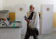 США планируют отменить президентские выборы в Афганистане