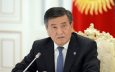Иногда ругаемся с президентами стран ЕАЭС — президент Киргизии об интеграции