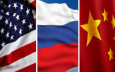 Россия, США, Китай: кто гарантирует безопасность Центральной Азии