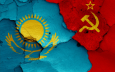 Отношение к советскому прошлому в Казахстане: от крайности к крайности