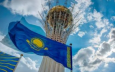 Куда заведут Казахстан поиски национальной идентичности? Часть II