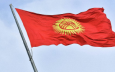 Кыргызстан ведет активную работу в сфере цифровой интеграции, считает премьер