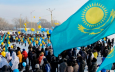 Численность населения Казахстана на 1 января 2019 года достигла 18,39 млн человек