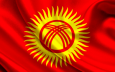 Итоги января. Экономика Кыргызстана на золотом коне