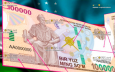 Узбекистан вводит в обращение банкноту 100 000 сумов с 25 февраля