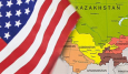 Намерены ли США бороться с Россией за перевооружение Центральной Азии? 