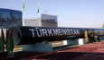 «Пузырь» газового счастья Туркмении