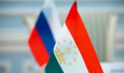 Упрощение таможенных операций между Таджикистаном и Россией
