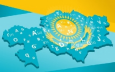 «Русский язык в Казахстане»: в Москве болезненно реагируют на реформы