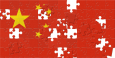 Кто и зачем атакует Китай в Синьцзяне и Гонконге?