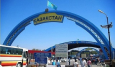 Выгнать Казахстан из ЕАЭС: «Скорее уж Кыргызстан исключат»