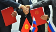 Киргизстан и Россия: положительный тест на дружбу