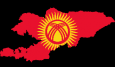 Чемодан компромата: Кыргызстан готовится выбрать нового президента