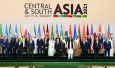 Узбекистан предложил странам Центральной и Южной Азии решать проблемы безопасности через экономику