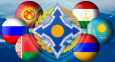 ОДКБ решила направить в Казахстан миротворческие силы 