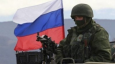О ходе специальной военной операции российских вооруженных сил на Украине