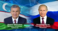 Кремль: Шавкат Мирзиёев выразил понимание действиями России в Украине