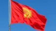 Прагматика Кыргызстана: республика получает шанс на экономический рывок