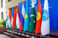 Центральная Азия. Новейшая история: события недели, 23-28 октября 2023