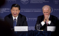 Главная интрига саммита АТЭС: арестуют американцы Си Цзиньпина или нет? 