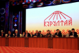 Курултай подвел итоги развития Кыргызстана и заглянул в будущее
