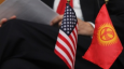 Опасные связи: чем для Кыргызстана чревата дружба с Америкой