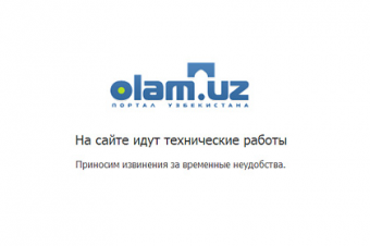 Lenta.ru: Создателей популярного узбекского сайта заподозрили в шпионаже