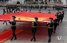 Кыргызстан намерен удвоить свой ВВП