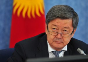 Киргизия: Министерство энергетики и промышленности предлагают переименовать в Министерство промышленности и энергетики 