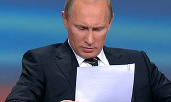Путину передали 100 тыс. подписей за визовый режим со странами Азии