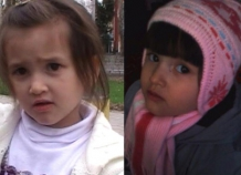 Таджикистан. В поисках пропавших детей
