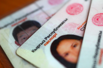Как восстановить утерянный паспорт (ID-карту) гражданину Кыргызстана?